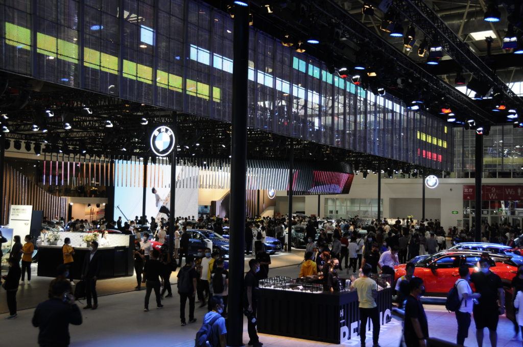 2020 Beijing Motor Show.